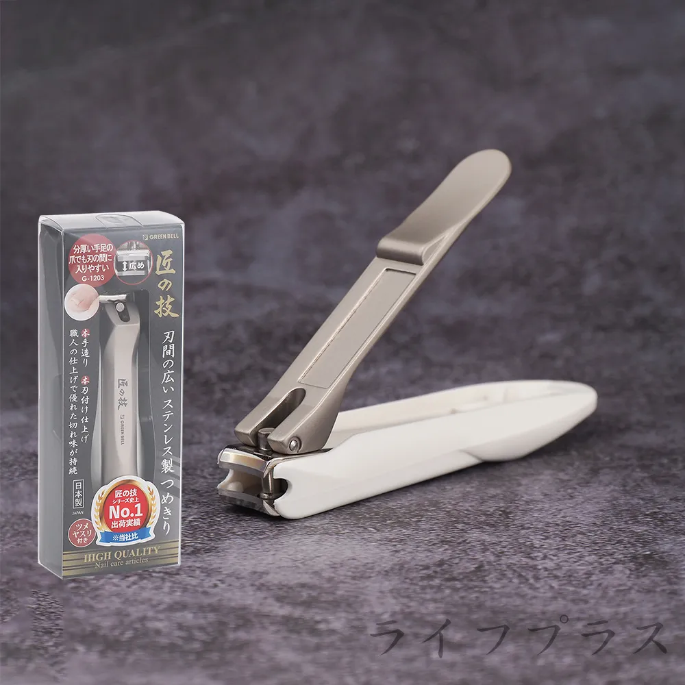 【匠之技】日本製 可拆式廚房剪刀 歷史價格詳細信息