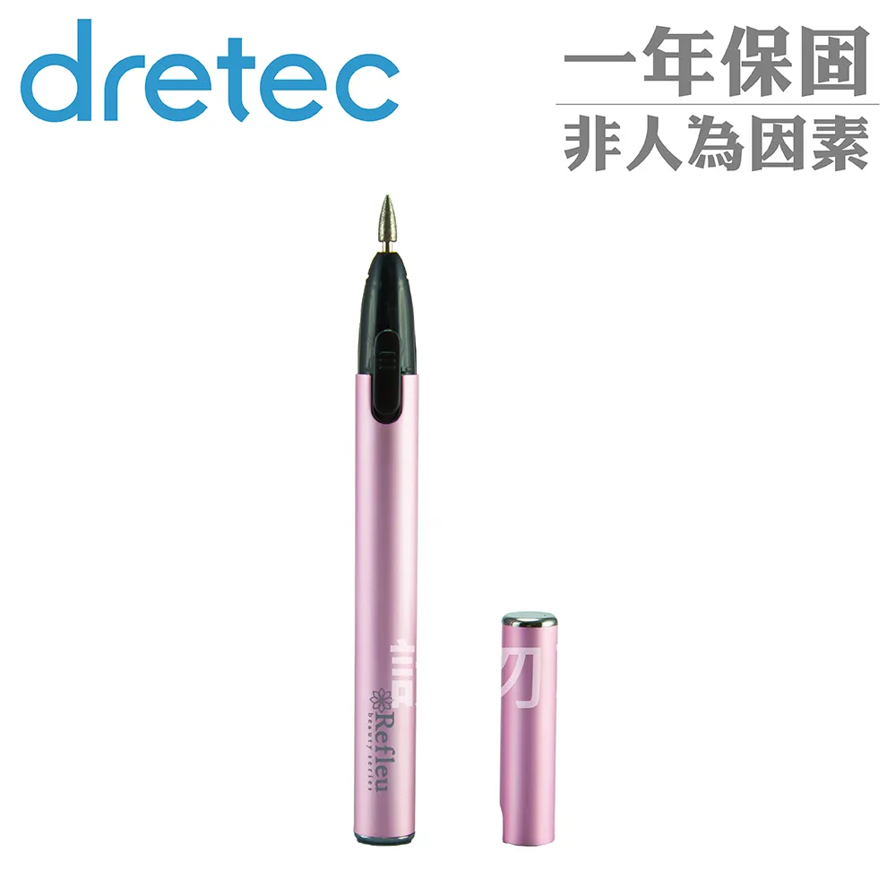 【日本DRETEC】防護防狼警報器-棕熊 歷史價格詳細信息