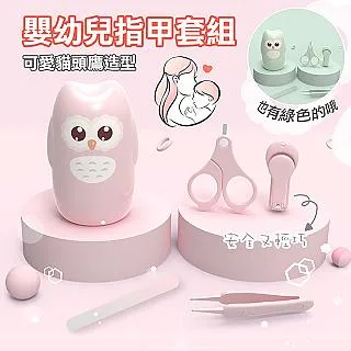 【安多】4件-安多輕旅行-甜心免洗生理褲(防疫旅館/生理期/旅遊/健身/露營/當兵/泡溫泉/停電停水) 歷史價格詳細信息