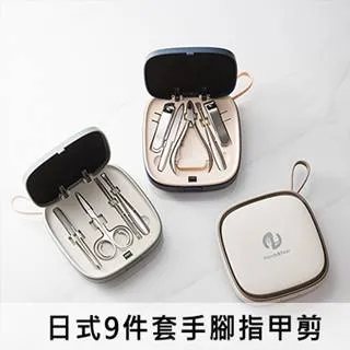 無印日式良品手提包防水後揹包 a4簡約休閒揹包男女學生書包 歷史價格詳細信息