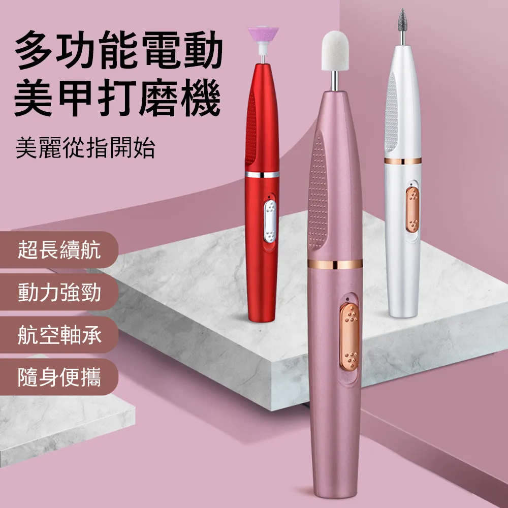 便攜電動攻絲機槍式全自動攻牙機手持式鋰電攻絲機手提回絲機回牙 歷史價格詳細信息