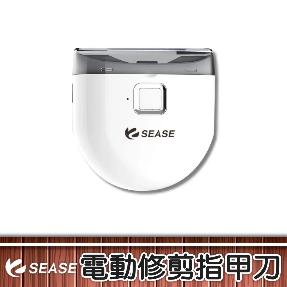 美甲器 電動美甲刀 指甲磨刀 修指甲 磨甲-電動指甲修飾器(含拋光+去角質蕊芯)x1組 攜帶型 歷史價格詳細信息