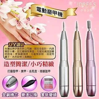 甲34 楊浩水彩作品明信片 全八張 歷史價格詳細信息