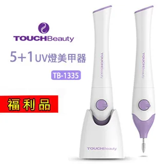 【福利品】TB OUTDOOR C.A.C S200平刃折刀/G10柄 歷史價格詳細信息