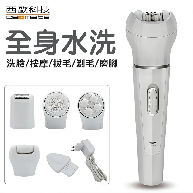 全新 西歐科技 維也納 無線雙耳 立體聲藍芽耳機 CME-BTK300 公司貨 歷史價格詳細信息