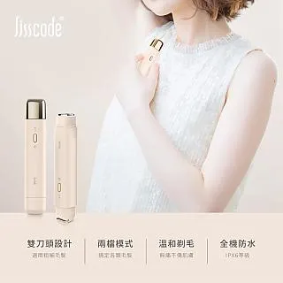 【Lisscode】有機雪耳露190ml * 24瓶裝(在地有機!24瓶家庭號!) 歷史價格詳細信息