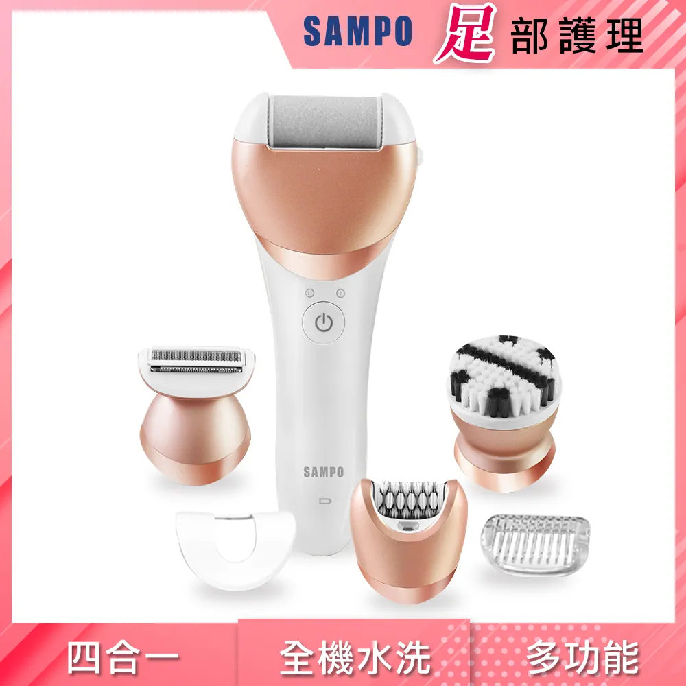 SAMPO聲寶 美眼活膚超值2入組(眼周筆+冷熱儀) 眼周筆 眼睛 美容儀 美膚 清潔 日本 韓國 原廠保固 現貨 歷史價格詳細信息