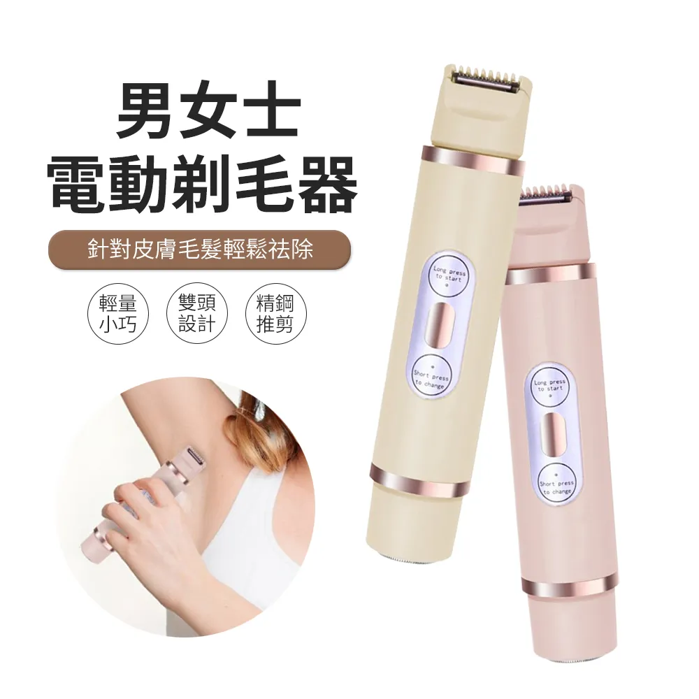 JDTECH 雙刀增壓廚房水龍頭延伸器 萬向旋轉防濺起泡器 花灑噴頭 歷史價格詳細信息