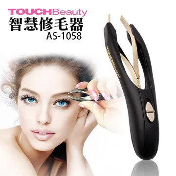 TOUCH Beauty 淨透煥顏防水洗臉機 BC-1481 歷史價格詳細信息