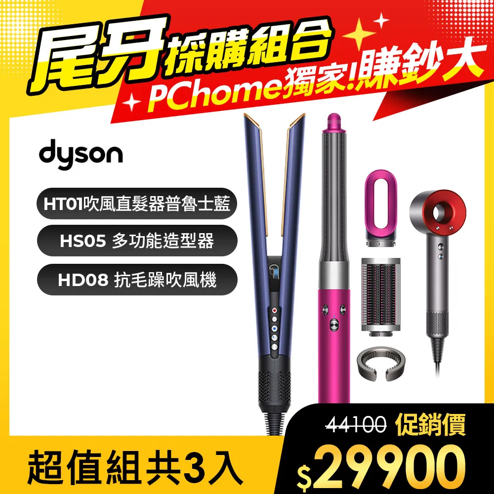 普陀山直髮天然綠檀木蓮花手串蓮花樓佛珠手錬飾品流通處代請 歷史價格詳細信息