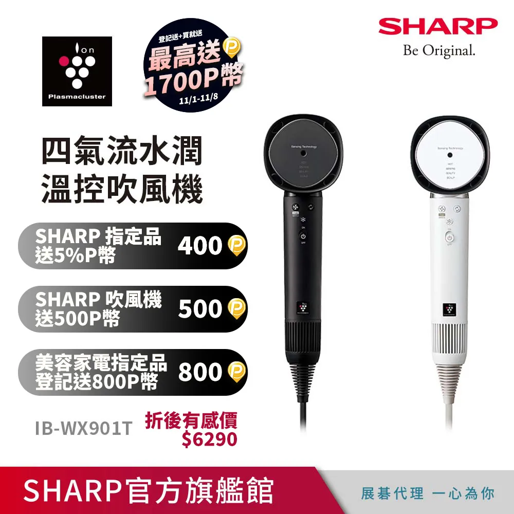 ib四弦貝斯初學者電貝斯bass吉他電貝斯專業演出搖滾套餐樂 歷史價格詳細信息