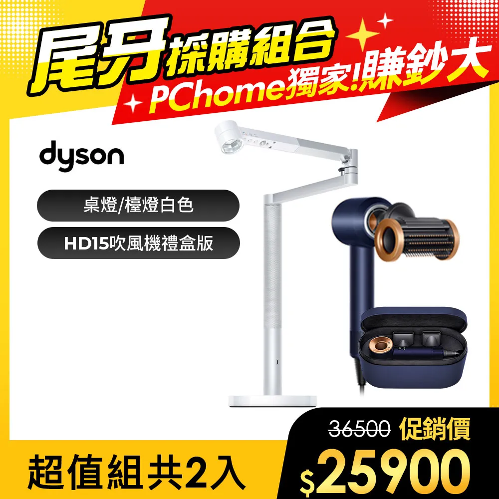 白色二合一浴室地板刷 刮板刷 廁所刷 廁所地板刷 刮水地板刷 長柄刷 玻璃刮刀 縫隙刷 歷史價格詳細信息