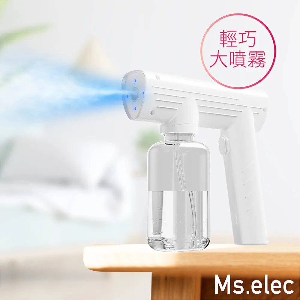 【Ms.elec米嬉樂】輕薄LED觸控光鏡 LM-012 歷史價格詳細信息