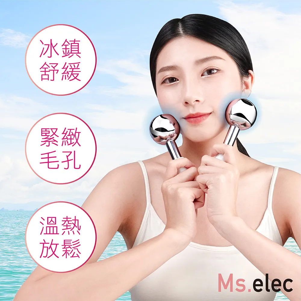 MS美式撞色網布背心 透氣 速乾 無袖 運動背心 健身背心 男生背心 運動上著 重訓 訓練背心 健身服 休閒背心 歷史價格詳細信息