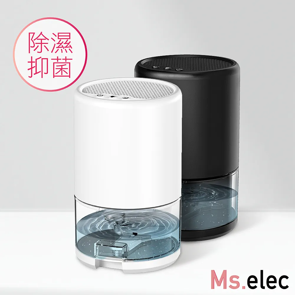 【Ms.elec米嬉樂】輕薄LED觸控光鏡 LM-012 歷史價格詳細信息