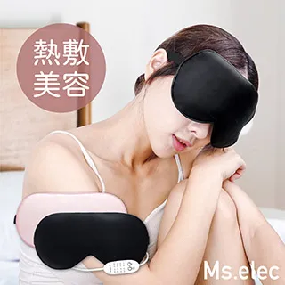 Ms.elec米嬉樂 溫感按摩美眼筆(IB-002)1入 【小三美日】空運禁送 D050789 歷史價格詳細信息