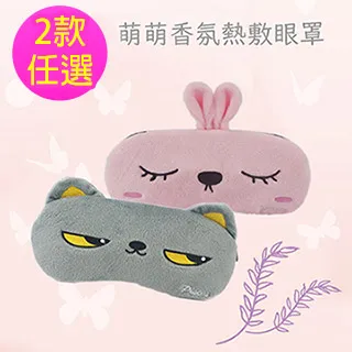 【Obeauty 奧緹】USB折疊顯屏手持風扇-桌面迷你隨身扇LED螢幕顯示-CMD-692(2色任選-Comodo) 歷史價格詳細信息