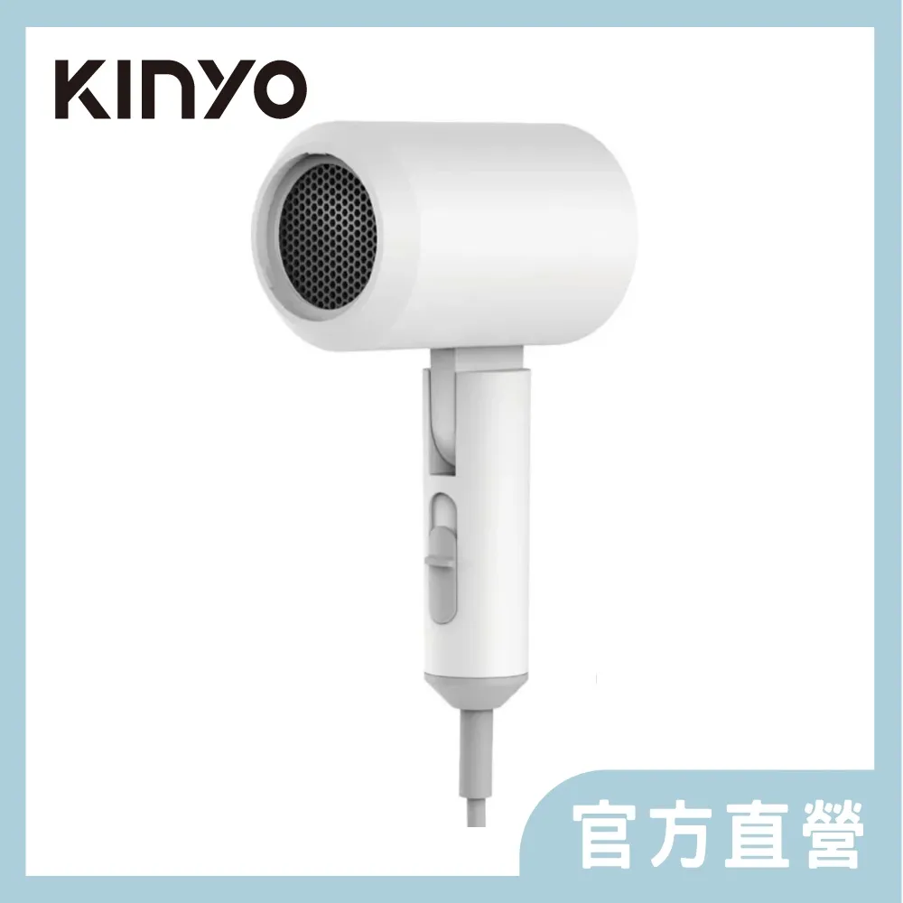 【KINYO】陶瓷強勁專業電剪(理髮器/電動理髮器 HC-6880) 歷史價格詳細信息