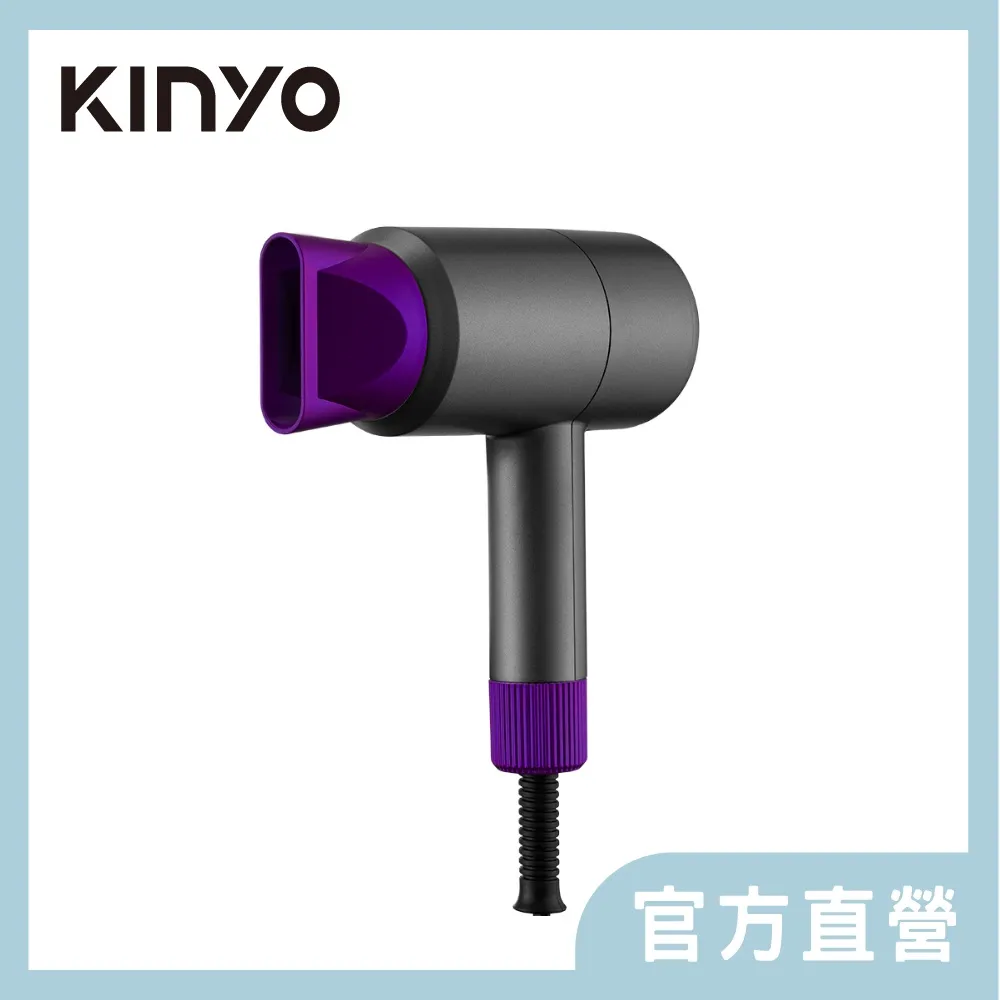 【KINYO 超輕量美型吹風機 KH-196】吹風機 大風量吹風機 專業吹風機 沙龍級吹風機 負離子吹風機【AB934】 歷史價格詳細信息