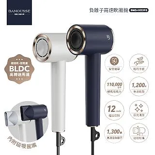 德國品牌冷風扇家用空調扇制冷商用單冷大風量工業冷風機制冷 歷史價格詳細信息