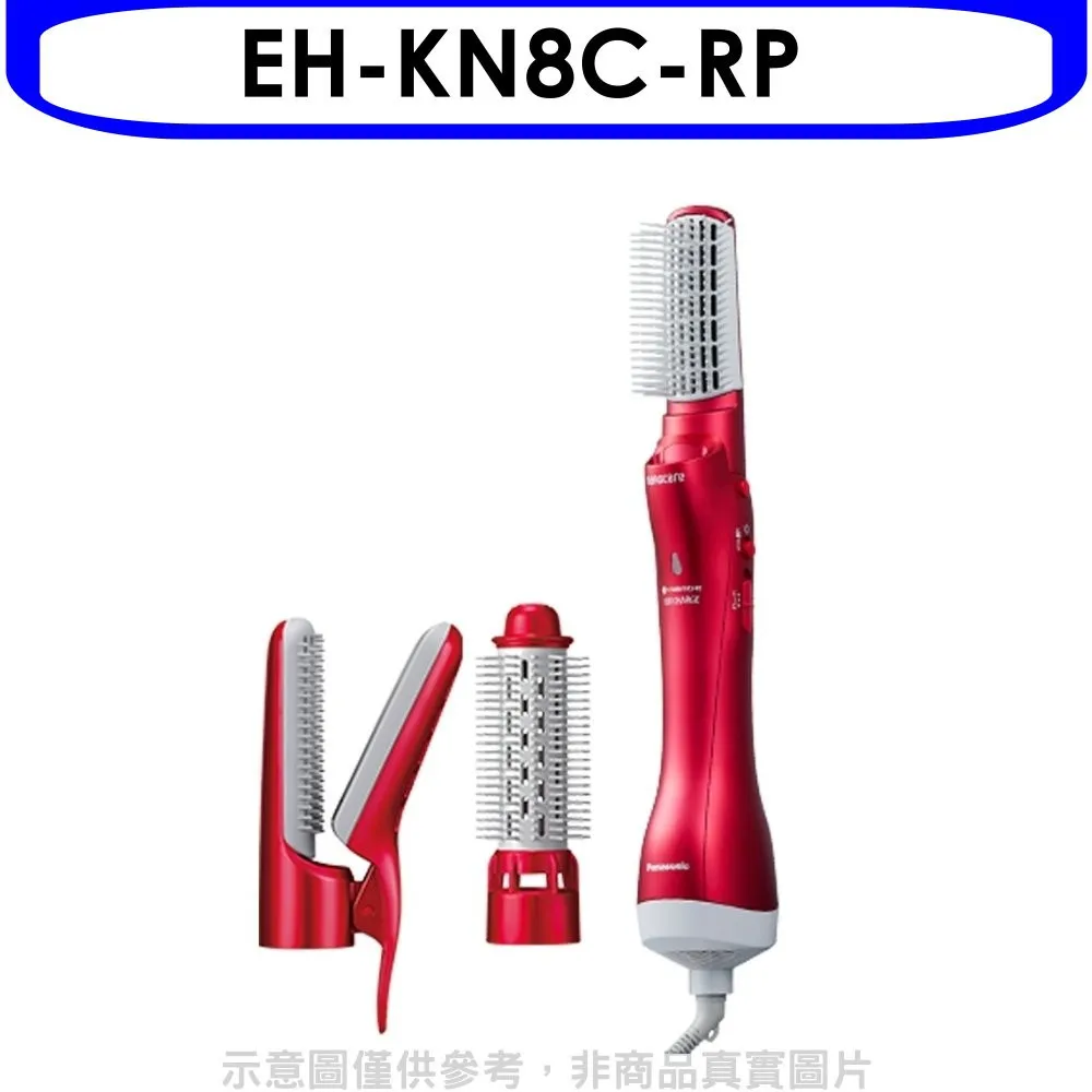 Panasonic 國際牌 整髮器 EH-KA31 白原價950(省95) 歷史價格詳細信息