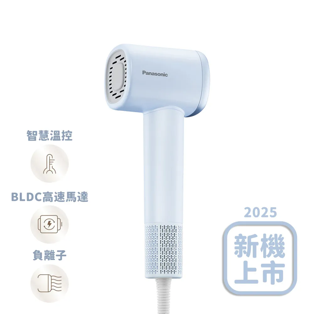 Panasonic國際牌高速音波震動電動牙刷 EW-DM81 歷史價格詳細信息