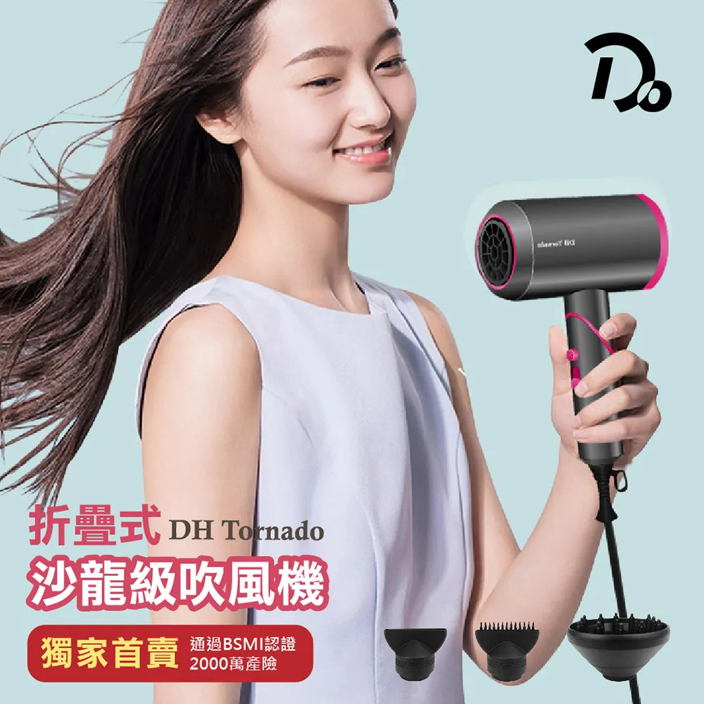 沙龍級x減少掉毛x保濕型 - PawPaw 黎檬兒水嫩保濕系列｜狗狗洗毛精（狗貓通用） 歷史價格詳細信息