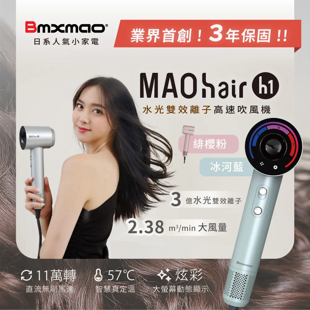 風水效應圖解 平裝 (曾子南) yulinpress育林出版社 歷史價格詳細信息