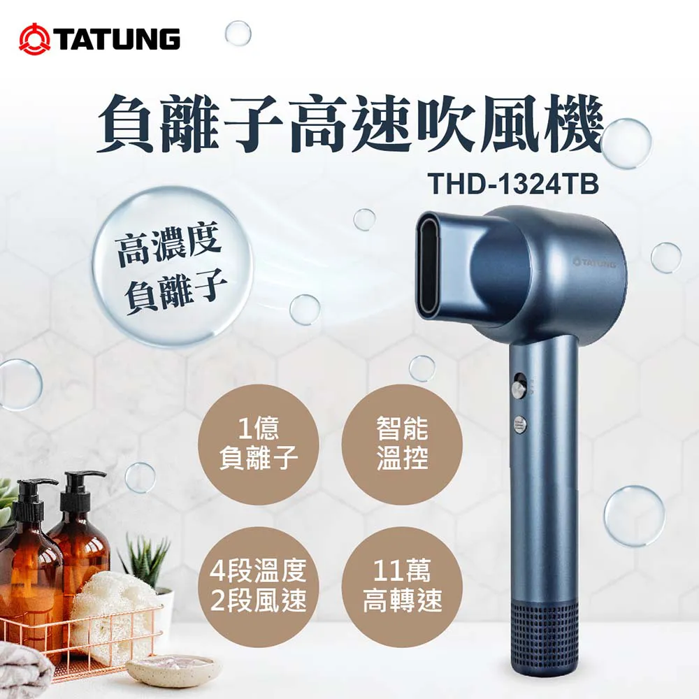 TATUNG 大同 歐風極簡 580ml 4人份 磨豆咖啡機 TCM-B0419A LED 觸控式操作 廠商直送 歷史價格詳細信息
