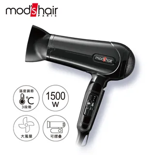 【mods hair】USB插電攜帶型直髮夾(MHS-1341-K-TW) 歷史價格詳細信息