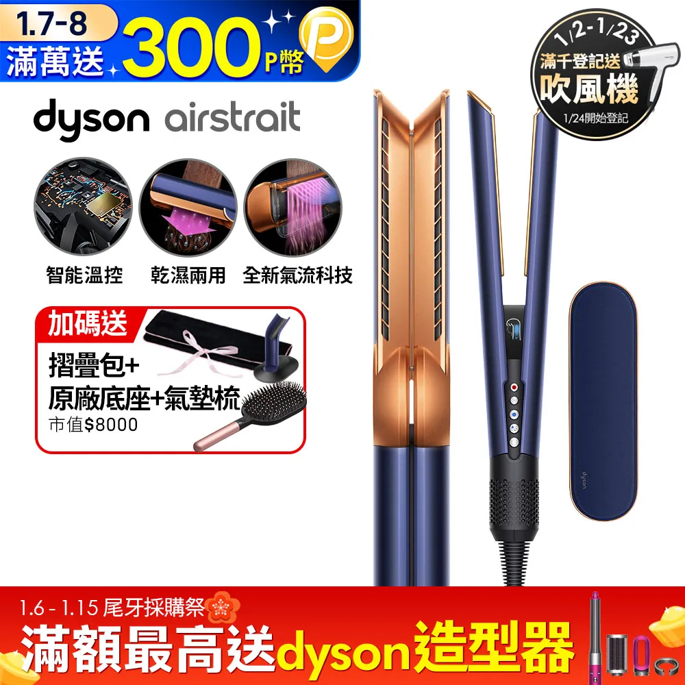 普陀山直髮天然綠檀木蓮花手串蓮花樓佛珠手錬飾品流通處代請 歷史價格詳細信息