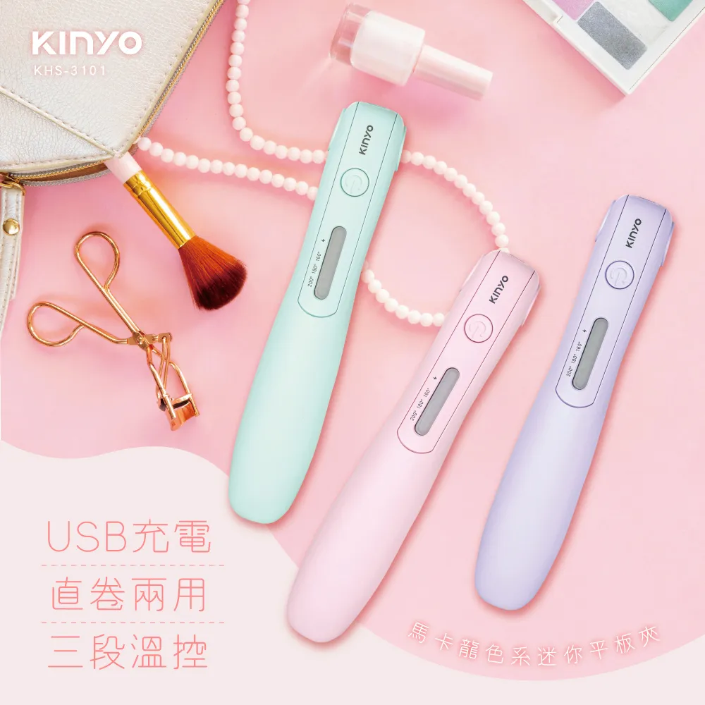 【KINYO】馬卡龍色電子料理秤 歷史價格詳細信息