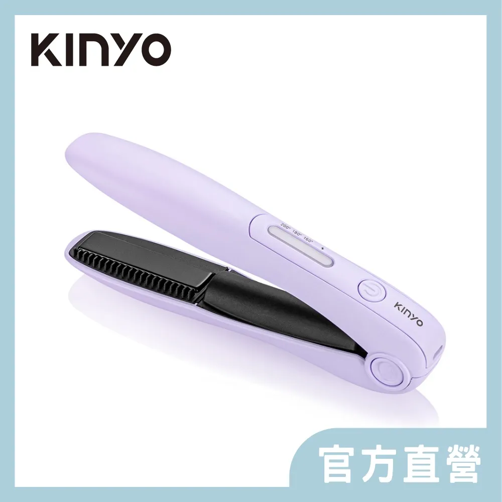 【KINYO】馬卡龍色電子料理秤 歷史價格詳細信息