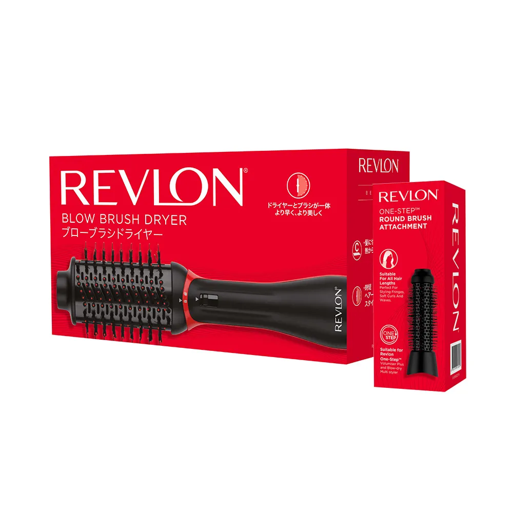 REVLON  美髮器 燙髮 捲髮 拉直 直髮 護理 歷史價格詳細信息