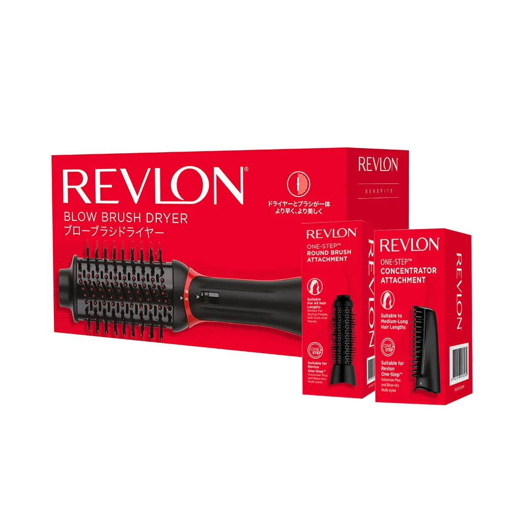 REVLON  美髮器 燙髮 捲髮 拉直 直髮 護理 歷史價格詳細信息