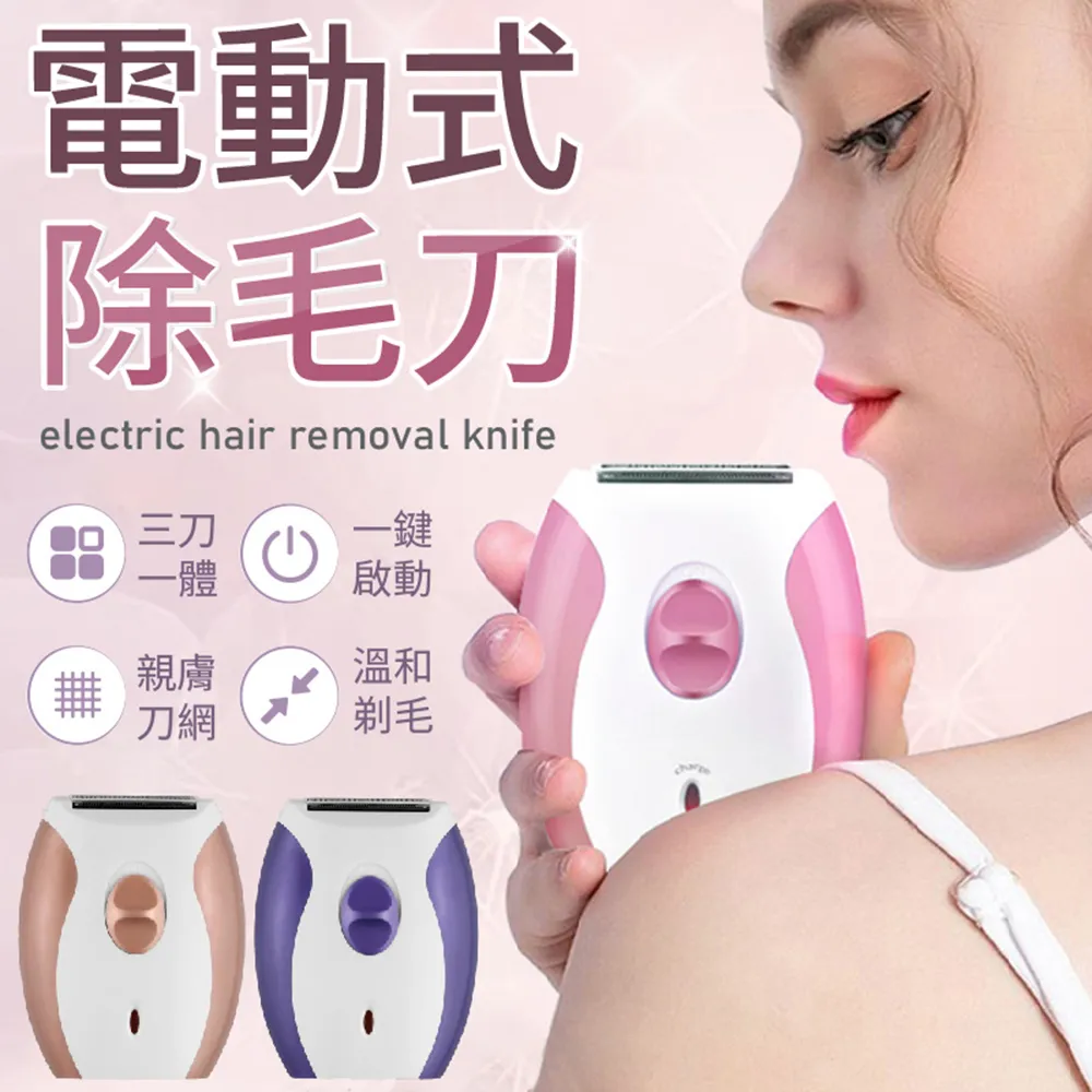 【御皇居】動物三角靠枕(三角沙發靠枕 腰靠枕) 歷史價格詳細信息