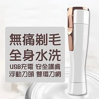 【帕格尼尼】人體工學雙翼扶托紓壓透氣護腰靠墊/靠背墊 歷史價格詳細信息