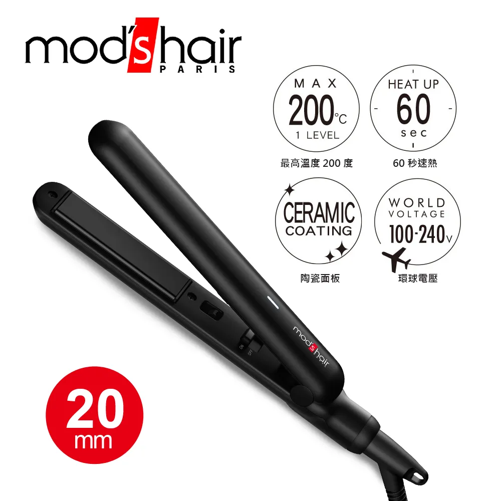 mod's hair輕感淨潤洗髮乳500ml【愛買】 歷史價格詳細信息