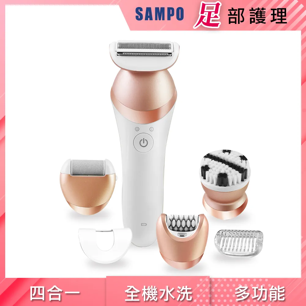 SAMPO聲寶 美眼活膚超值2入組(眼周筆+冷熱儀) 眼周筆 眼睛 美容儀 美膚 清潔 日本 韓國 原廠保固 現貨 歷史價格詳細信息
