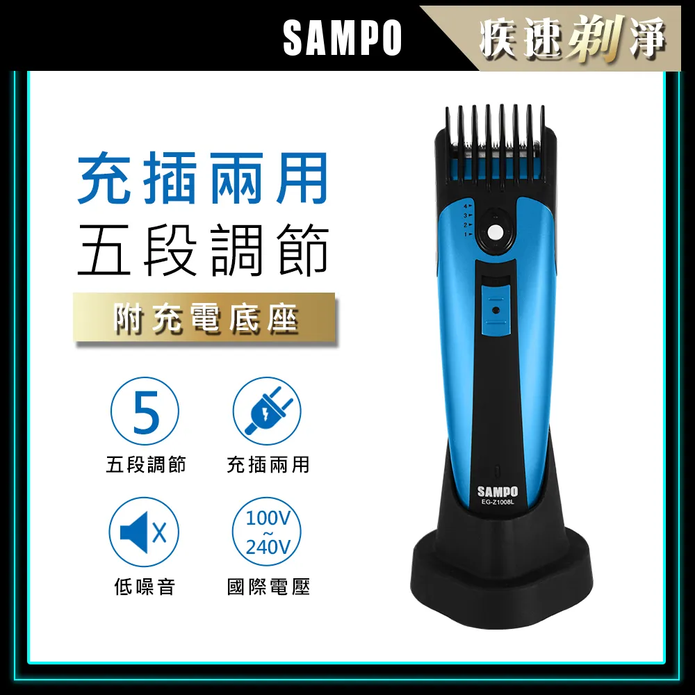 【無刀片設計】兒童安全剪刀 彈力安全剪刀 兒童剪刀 安全剪刀【學齡前兒童專用】圓頭安全剪刀 兒童文具剪紙 歷史價格詳細信息