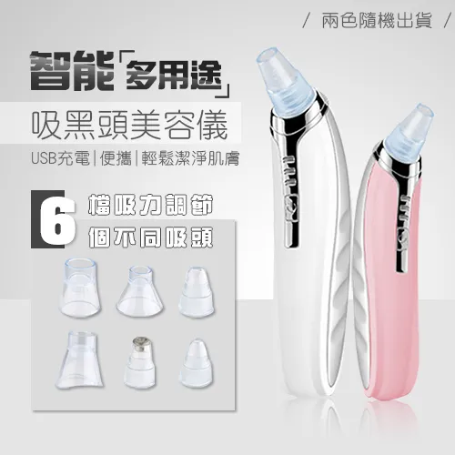 智能多用處15W無線快充 戶外可攜式手機手錶耳機三合一無線充電器 歷史價格詳細信息