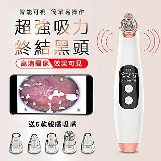 潔云車載吸塵器車用小型手持充電汽車家用大吸力功率強力迷你 歷史價格詳細信息