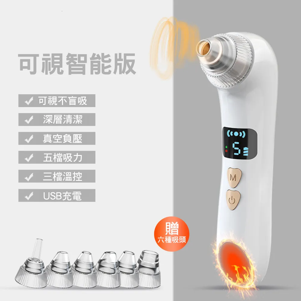 【CS22】清潔黑科技升級版超濃縮馬桶清潔發泡錠(1盒12片) 歷史價格詳細信息