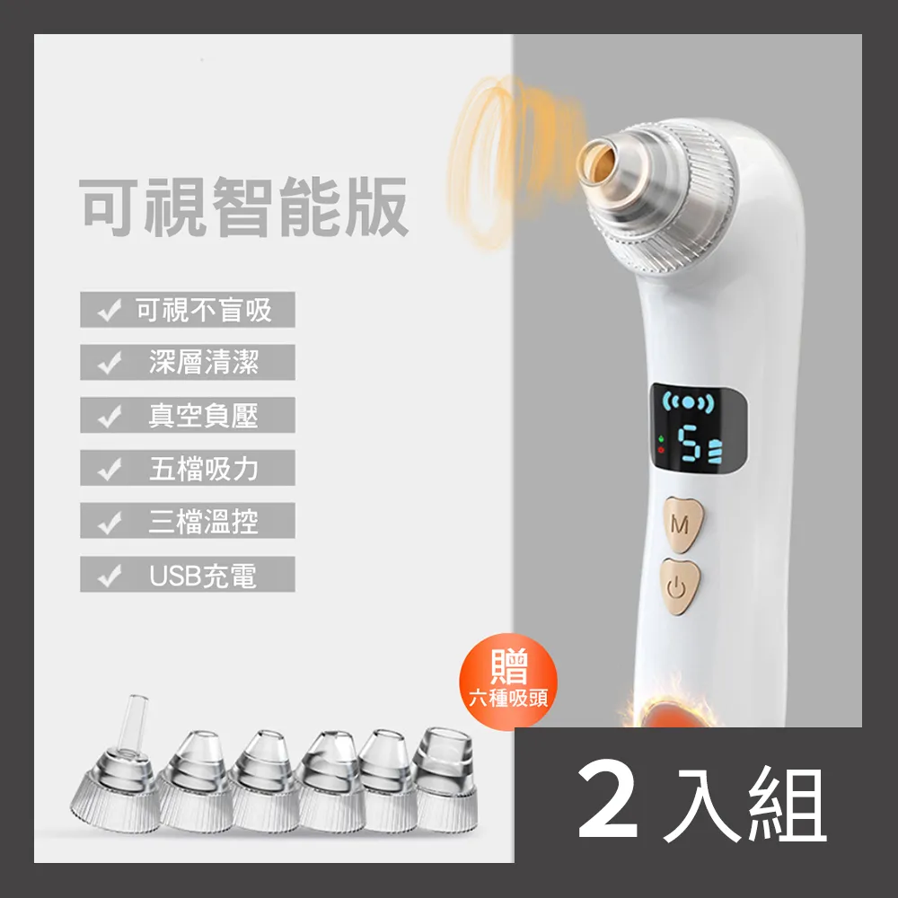 【CS22】清潔黑科技升級版超濃縮馬桶清潔發泡錠(1盒12片) 歷史價格詳細信息