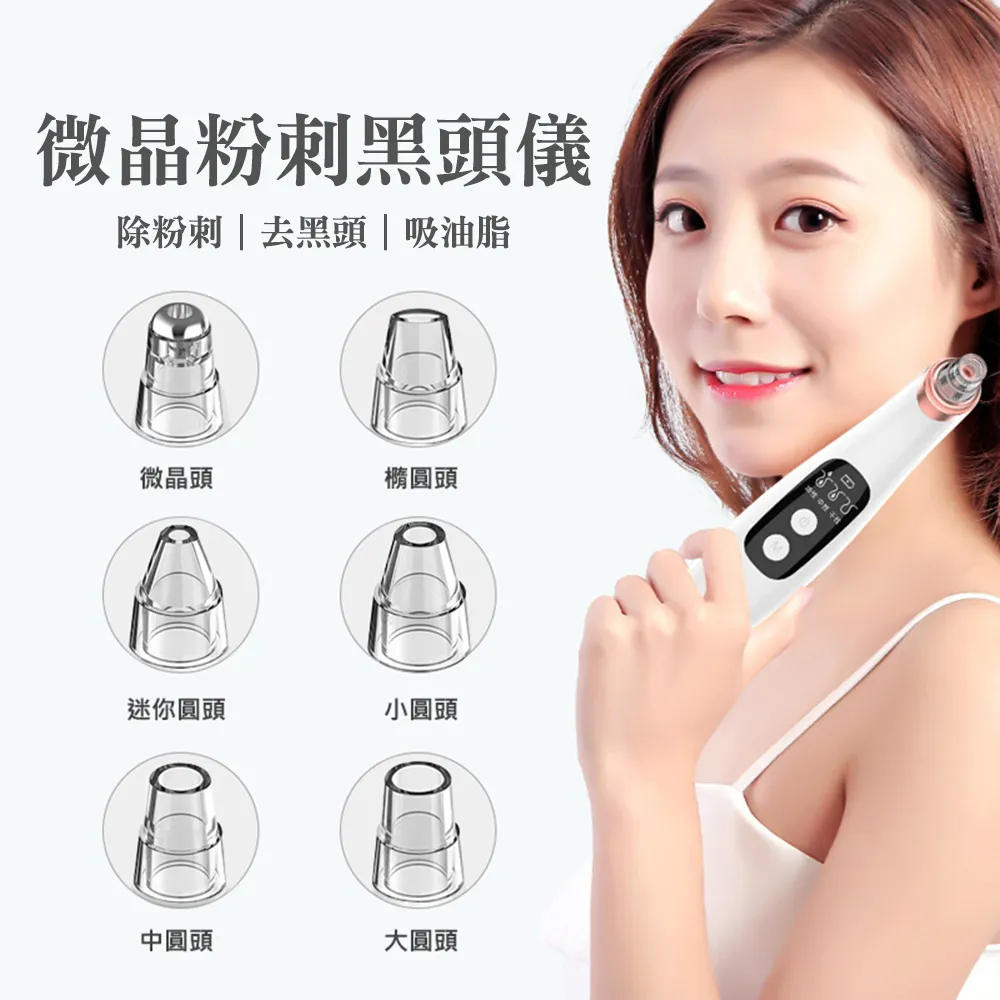 潔云車載吸塵器車用小型手持充電汽車家用大吸力功率強力迷你 歷史價格詳細信息