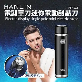 HANLIN 電源供應器 BSMI認證變壓器 DC 12V 2A 轉換器 AC 100-240V 50Hz 歷史價格詳細信息