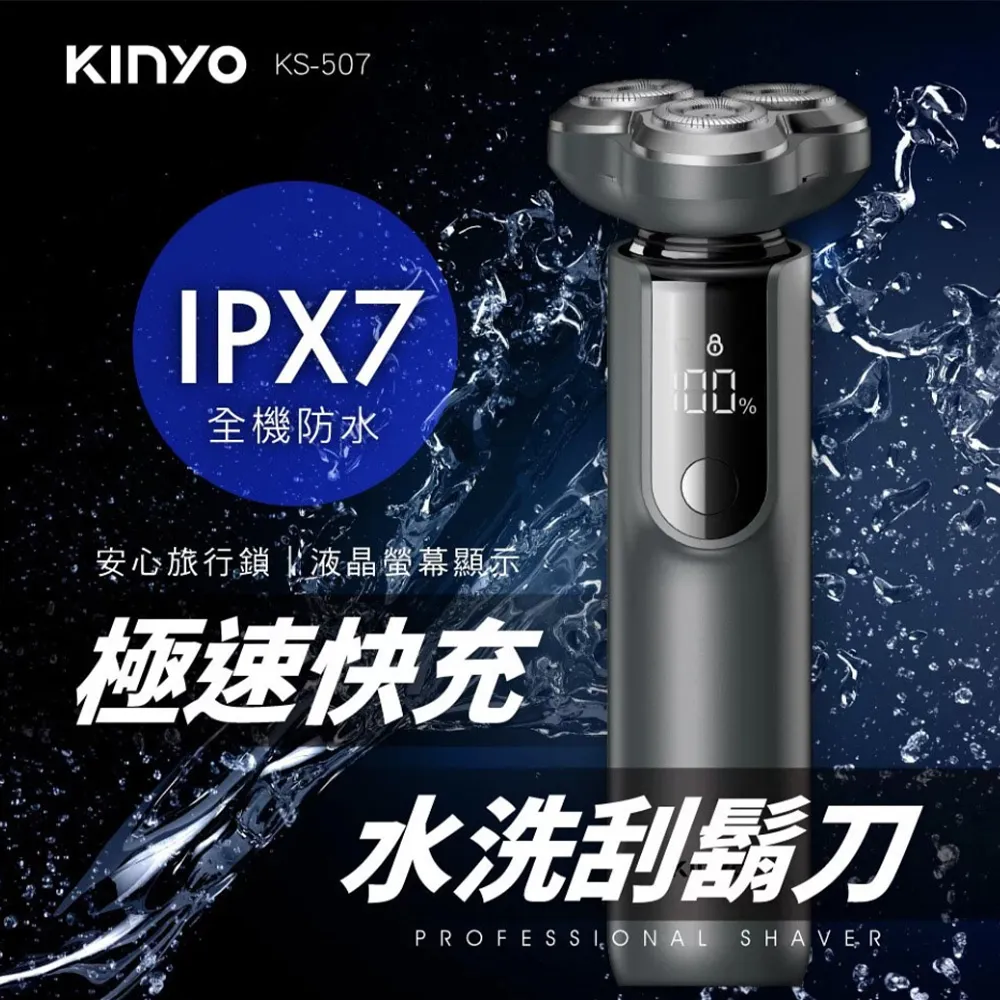 【KINYO】三折極細輕量傘 KU-9041 歷史價格詳細信息