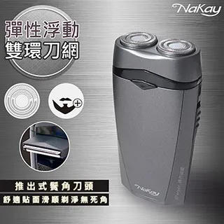 NaKay 電擊式捕蚊燈滅蚊燈光觸媒捕蚊燈紫外線捕蚊燈NML-440勳風飛利浦惠騰捕蚊拍 歷史價格詳細信息