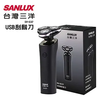 SANLUX台灣三洋【SV-IPX7】電動刮鬍刀 歷史價格詳細信息