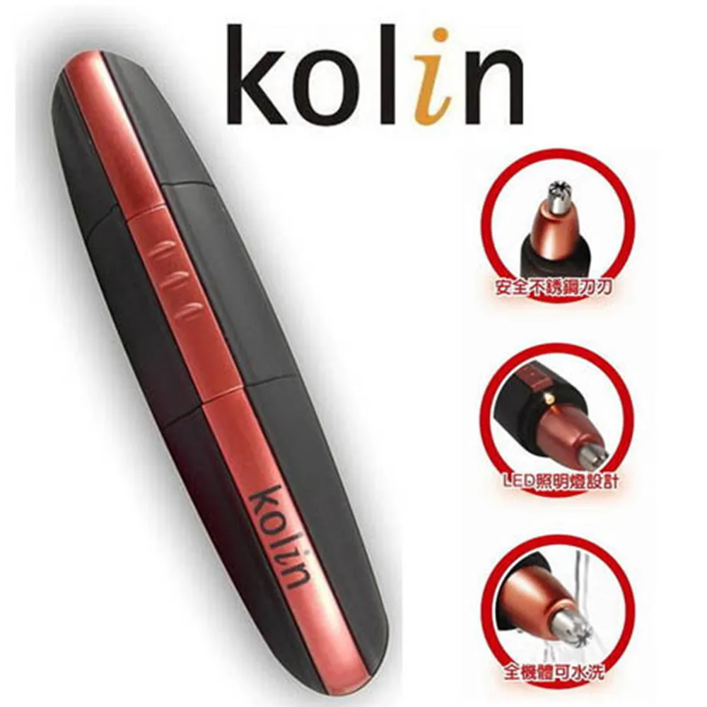 Kolin 水冷扇 KF-XK4020 歌林水冷扇 40公升 歷史價格詳細信息